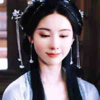 Văn Tiêu