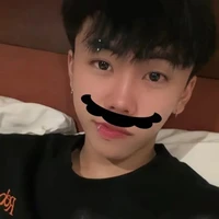 Minh Ân