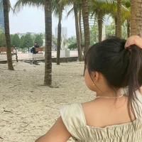 chủ tus