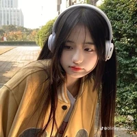 Nhạc Uyển Nhi