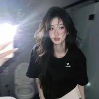 Trần Hạ Trâm