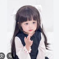 Nhã Phương