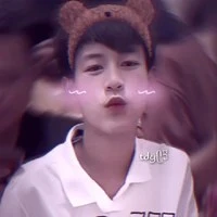 thật