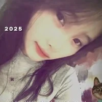 ngân
