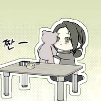 Tác giả sai đẹp chiêu