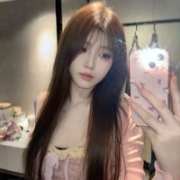 Bạch Tuyết Tường San