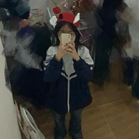Ahny