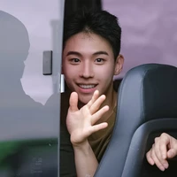 Song Jaewon