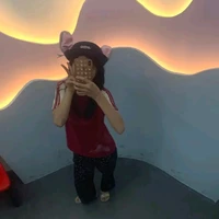 tg cute