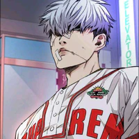 Hajun [Joker]