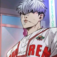 Hajun [Joker]