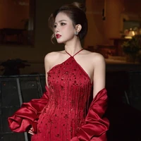 Dương Hoàng Yến