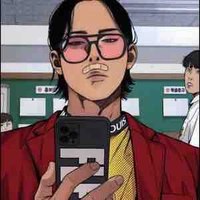 Dom Kang
