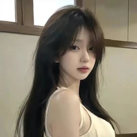 Nhã Tịnh (cô)