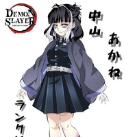 Temipji Emaola (Ema)