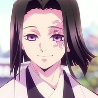 Ubuyashiki Kagaya (Oyakata-sama)
