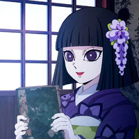 Ubuyashiki Kiriya