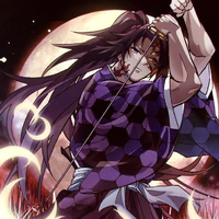 Kokushibou