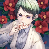 Yushiro