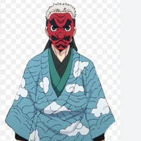 Sakonji Urokodaki
