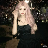 Vương Lạc Yên Nhiên