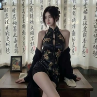 hoàng phương Kiều (mẹ nu9)