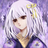 Ubuyashiki Nichika