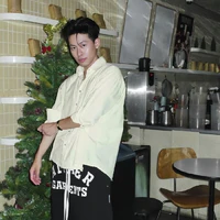Phạm Bảo Khang