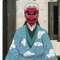 Urokodaki sankonji