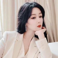 dương tử lớp phó học tập