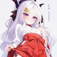 Hina