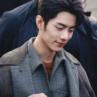 Tiêu Chiến