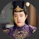 Cẩn Uy (Đại giám)