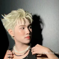 Đức Duy