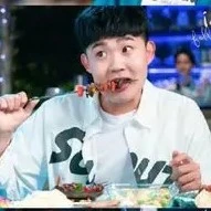 Nhóc Mập