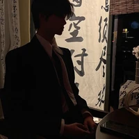 Châu Ngọc Dương