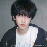 Tả kỳ Hàm(hàm)