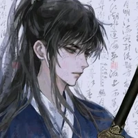Trung