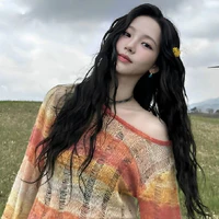Yu Jimin