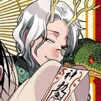 Seiryuu