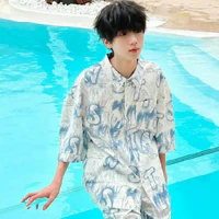 Nhiếp Vĩ Thần