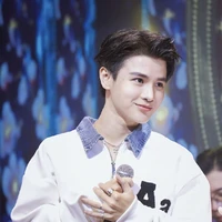 cha ngân