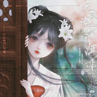 hoa ngọc tư