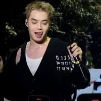 Đặng Thành An