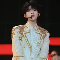 Tô Tân Hạo