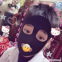 Bùi Việt Hùng - cậu