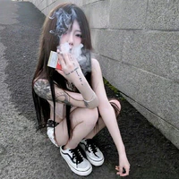 Nhật Tôn Thư Ninh