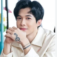 Bùi Anh Tú _ Anh tú Atus