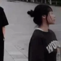 chị Mai 