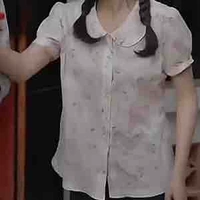 Út Danh (con hầu )